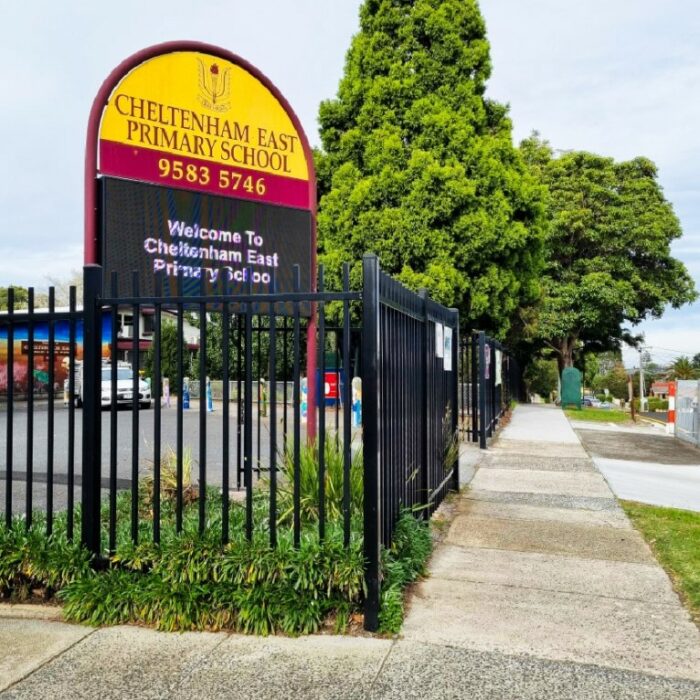 Cheltenham East Primary School Outdoor LED Retrofit