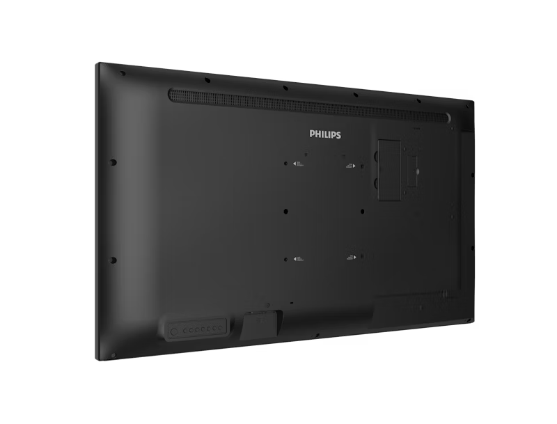 Philips 50" Q-Line Non-Android Digital Signage Display