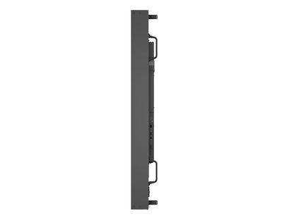 Philips 75" H-Line Non-Android High Bright Digital Signage Display