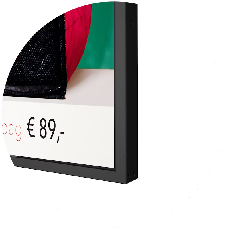 Philips 55" H-Line Non-Android High Bright Digital Signage Display